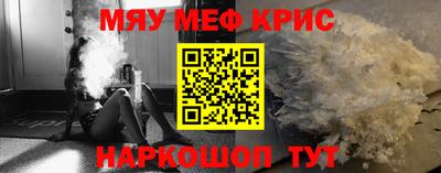 кокаин колумбия Новодвинск