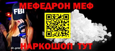 кокаин колумбия Новодвинск