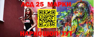 дживик Новокубанск