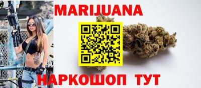 кокаин колумбия Новодвинск