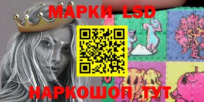 кокаин колумбия Новодвинск