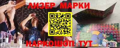 кокаин колумбия Новодвинск