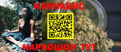 дживик Новокубанск