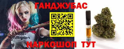 кокаин колумбия Новодвинск