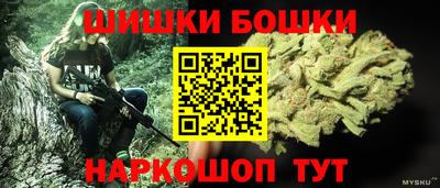 кокаин колумбия Новодвинск