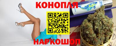 кокаин колумбия Новодвинск