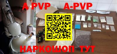 кокаин колумбия Новодвинск