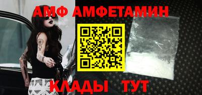 кокаин колумбия Новодвинск
