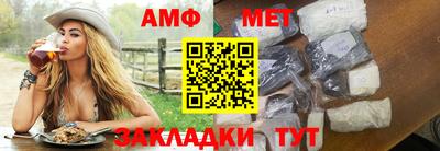 кокаин колумбия Новодвинск