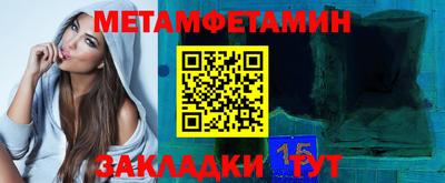 кокаин колумбия Новодвинск