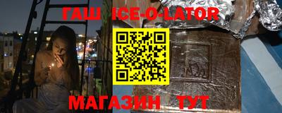 кокаин колумбия Новодвинск