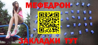 кокаин колумбия Новодвинск